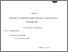 [thumbnail of BTK_DD_2025_saleh.pdf]
